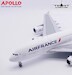 Airbus A380 Air France F-HPJE  A242014