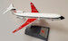 HS121 TRIDENT 1E BEA G-ARPB (expected 2023)