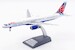 Boeing 757-200 British Airways Chelsea Rose G-BMRD ARDBA59