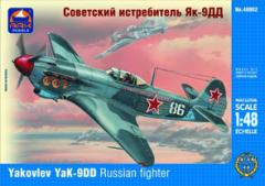Yakovlev Yak-9DD  48002