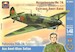 Yakovlev Yak-7A (Ace Amet-Kahn Sultan) ARK-48005