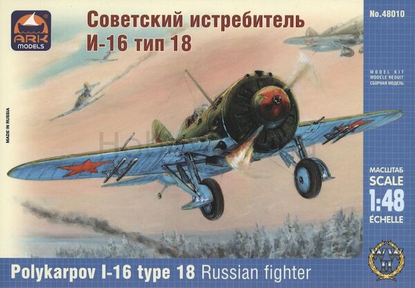 Polikarpov I-16 type 18  48010