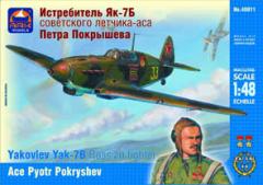 Yakovlev Yak-7B (Pjotr Pokryshev)  48011