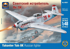 Yakovlev Yak-9K  48021