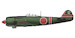 Nakajima Ki-84 Hayate "Aces"  70066