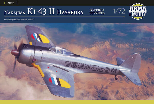 Nakajima Ki43 II Hayabusa Foreign Service  70079