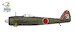 Nakajima Ki43 II Hayabusa "Aces"  70087