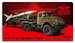 Zil-131 with SAM2 Missile & Trailer (BACK IN STOCK) E72020