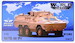 Ratel 60 IFW ARMW72093