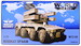 Rooikat SPAAM Anti Aircraft ARMW72102