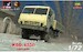 KamAZ Mod 4350 (Long Base) Modern Russian Army Cargo truck AR72406