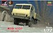 KamAZ Mod 4350 (Long Base) Modern Russian Army Cargo truck AR72406