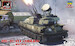 ZSU-23-4V1 'Shilka'Mod 1970 AR72443