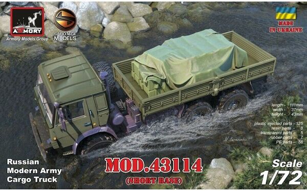 KamAZ Mod 43114 (Short Base) Modern Russian Army Cargo truck 72448