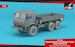 KamAZ Mod 43114 (Short Base) Modern Russian Army Cargo truck  72448