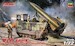 US ballistic SSM MGM-752 Lance on self-propelled launcher. Also used by the Dutch forces from 1973 to 1992 AR M72430
