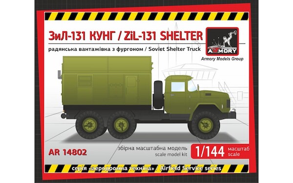 ZIL131 'KUNG Shelter" Soviet cargo truck AR14802