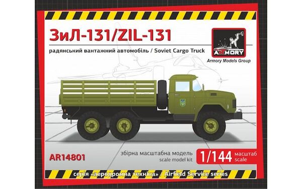 ZIL131 Soviet cargo truck  M14801
