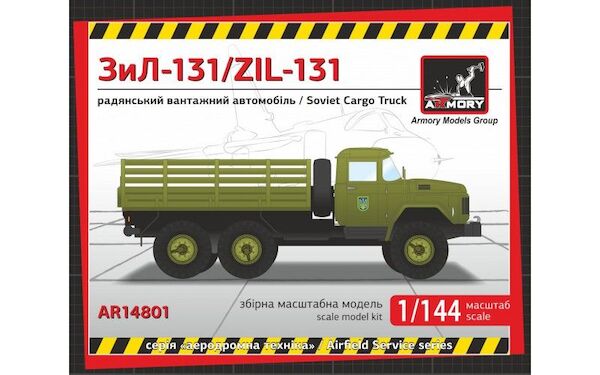 ZIL131 Soviet cargo truck M14801