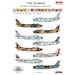 North American F86E/F Sabre ACD48027