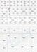 Soviet white (Yellow) outlined Kremlin stars Late (1939-1943) ACM49058