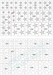 Soviet Red-White outlined Kremlin Stars - Early  1943-1945  ACM49062