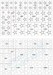 Present Russian Red Stars - 2011 - Present ACM49066