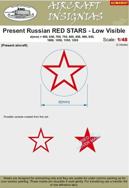 Present Russian Red Stars - 2011 - Present Low Visible  ACM49067