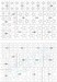 Present Russian Red Stars - 2011 - Present Low Visible ACM49067