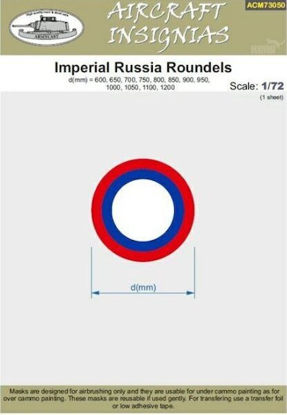 Imperial Russia Roundels  ACM73050