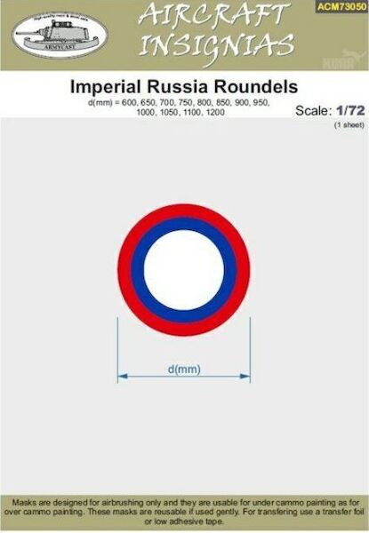 Imperial Russia Roundels ACM73050