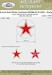 Soviet Red-White outlined Kremlin Stars - Early 1943-1945 ACM73062