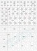 Soviet Red-White outlined Kremlin Stars - Early 1943-1945 ACM73062