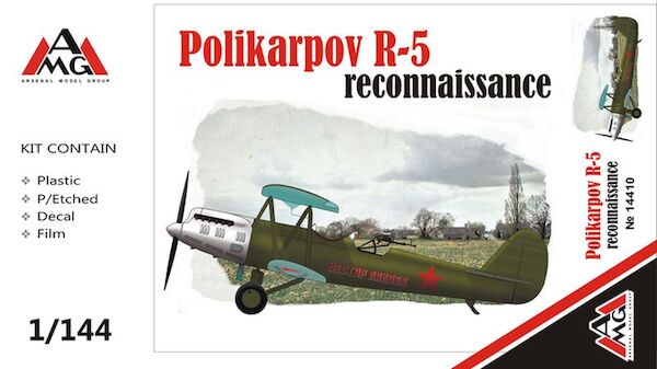 Polikarpov R5  14410