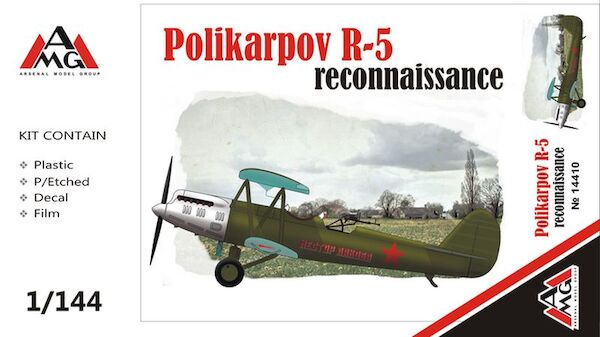 Polikarpov R5 14410