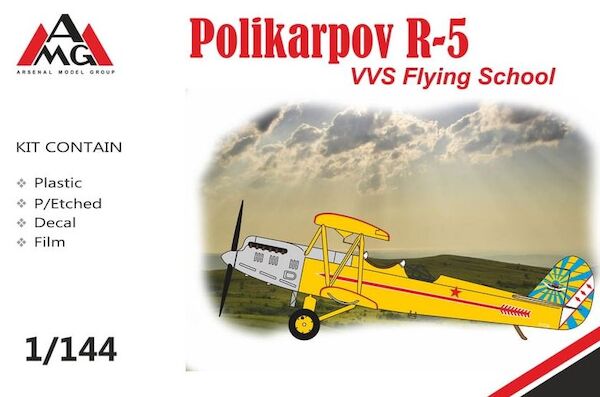 Polikarpov R5 VVS Flying School  144822