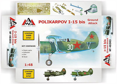 Polikarpov I-15 bis 'Ground Attack"  AMG48303