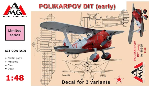 Polikarpov DIT (Early) (DUAL I-15) AMG48305