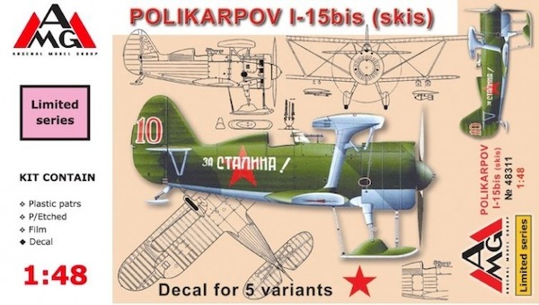 Polikarpov I-15Bis (Ski's) AMG48311