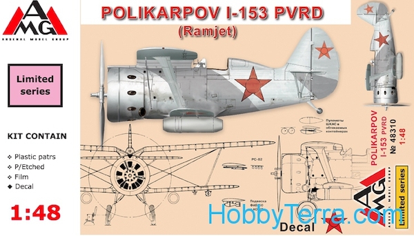 Polikarpov I-153 PVRD (Ramjet)  AMG48314