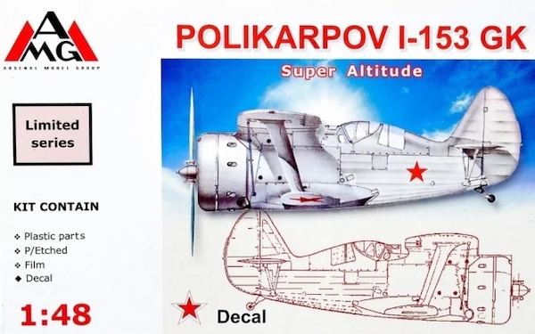 Polikarpov I-153 GK (Super Altitude interceptor) AMG48318