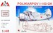 Polikarpov I-153 GK (Super Altitude interceptor) AMG48318