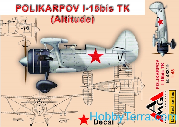 Polikarpov I-15Bis TK (Altitude interceptor) AMG48319