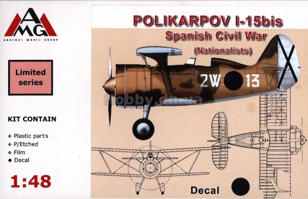 Polikarpov I-15Bis (Spanish Civil War - Nationalist) AMG48323