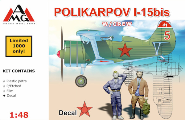 Polikarpov I-15 bis With Crew AMG48325
