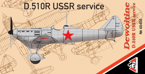 Dewoitine D510R (USSR Service) AMG48406