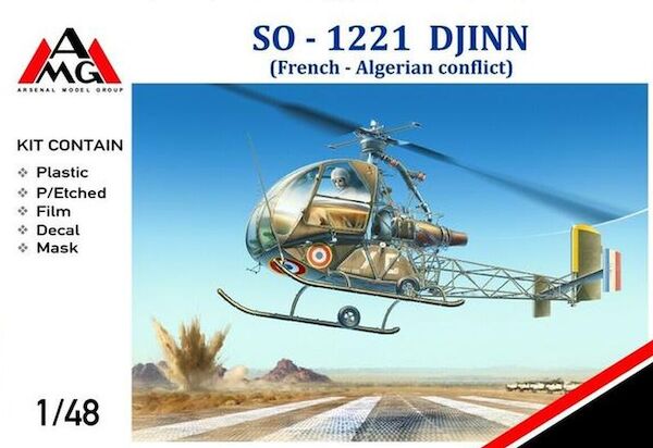 SO1221 Djinn (French Algerian Conflict)  AMG48441