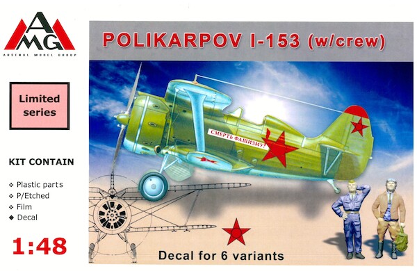 Polikarpov I-153 with Crew AMG48316