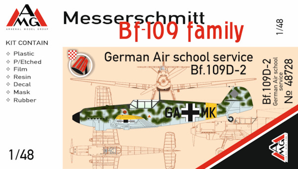 Messerschmitt BF109D-2 (German Air School Service) AMG48728
