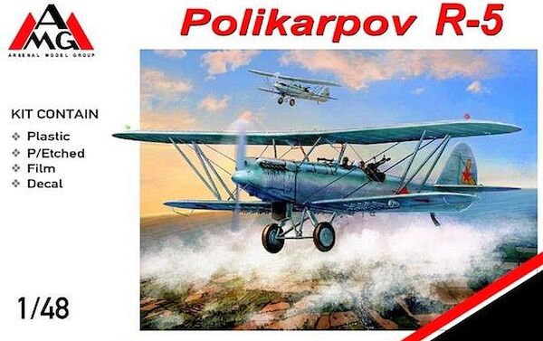 Polikarpov R5 AMG48802